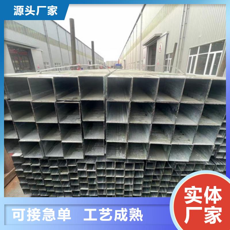 镀锌角钢视频-镀锌角钢|香港|