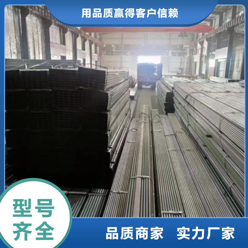 镀锌角钢视频-镀锌角钢(恒盛信达)覆盖地域青海省海东市果洛|西宁|海南|黄南|海西|海北|玉树