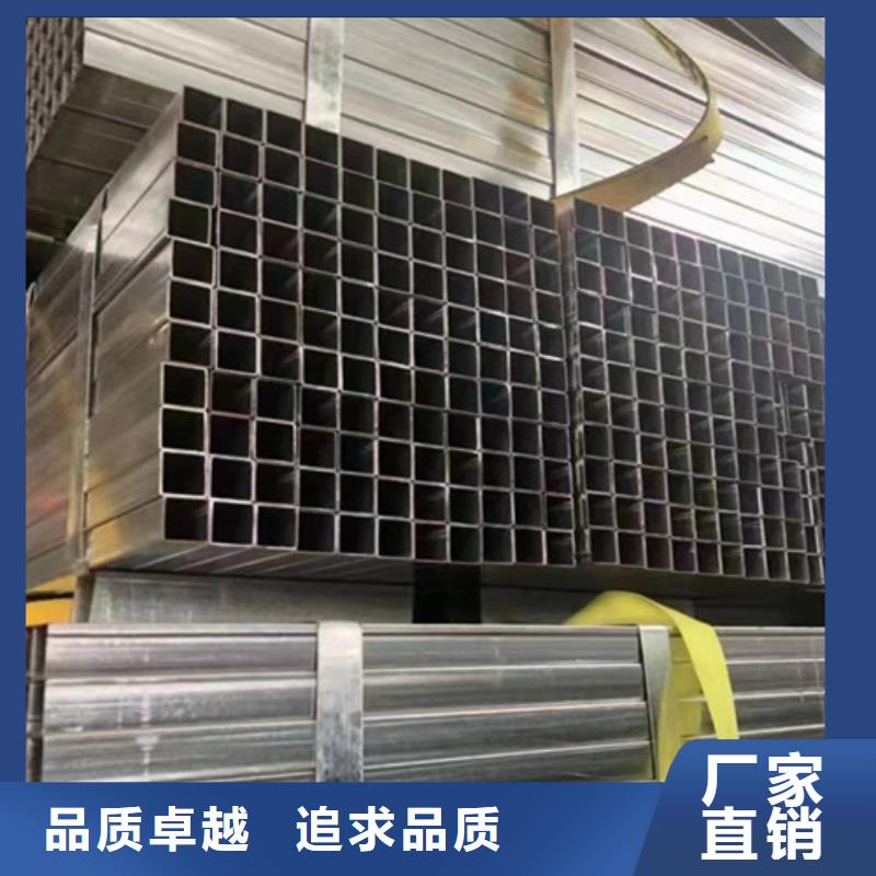镀锌角钢视频-镀锌角钢|香港|