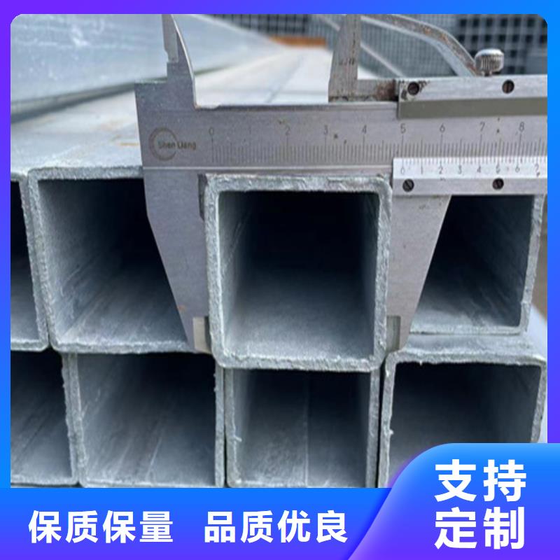 镀锌角钢-视频-香港镀锌角钢-直辖香港该地货源