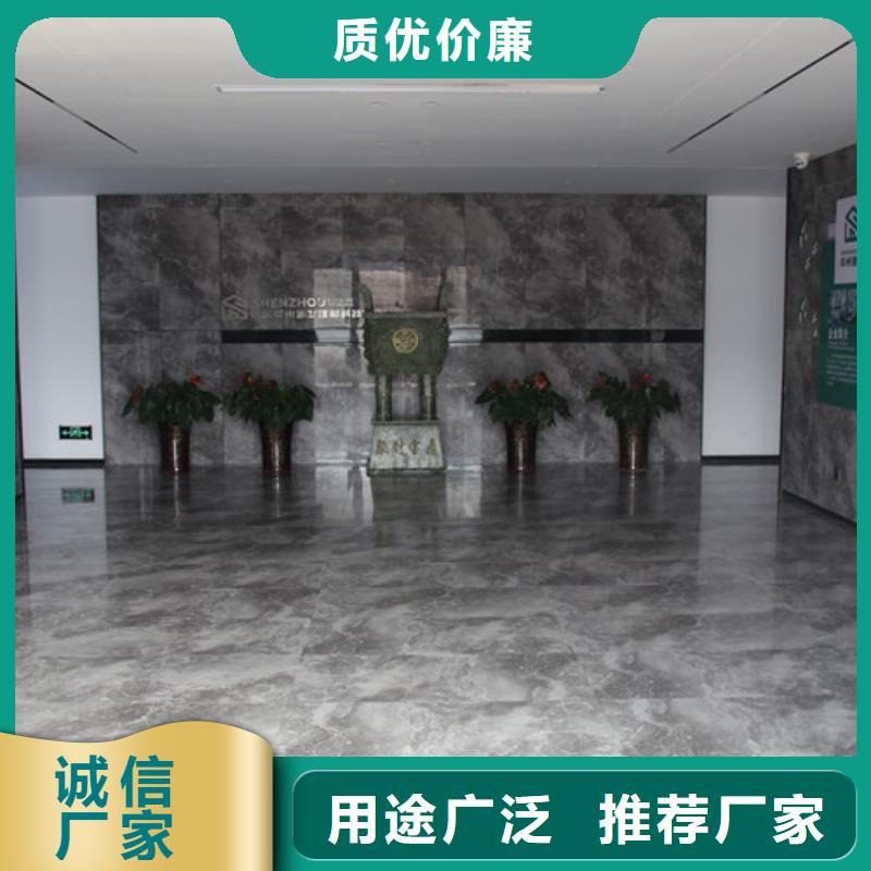 ALC板材建材轻质隔墙板AAC板材,蒸压加气混凝土板厂家商家直供