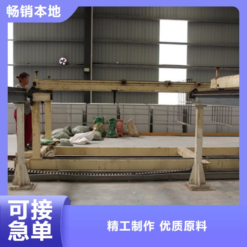 ALC板材建材轻质隔墙板AAC板材,06AAC砌块工艺成熟