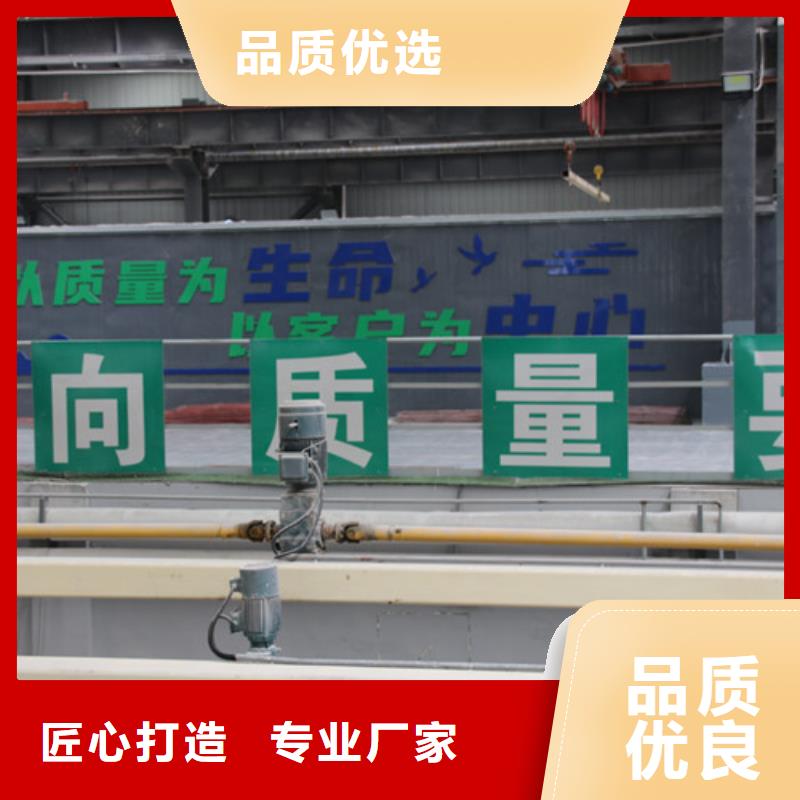 ALC板材建材轻质隔墙板AAC板材ALC板材厂家不断创新