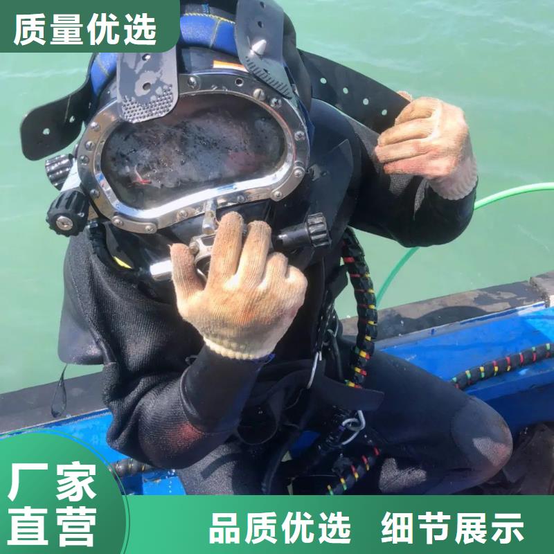 水下海生物清理专业水下公司