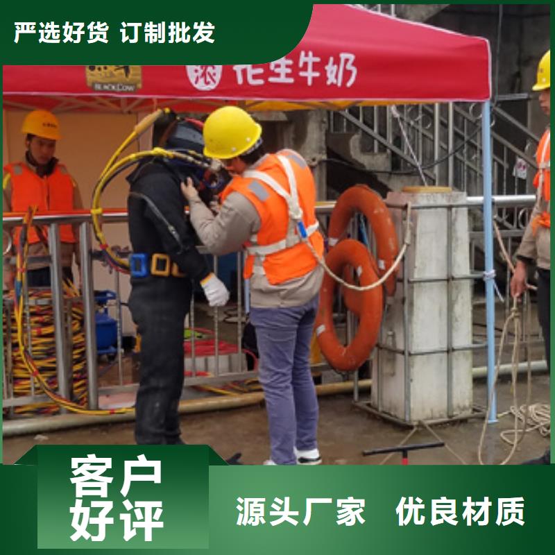 水下打捞尸体经验丰富
20年经验