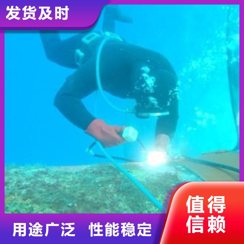 水下环保污水更换曝气器
费用是多少