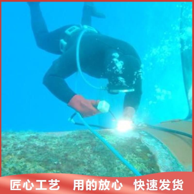 水下管道检测封堵费用是多少