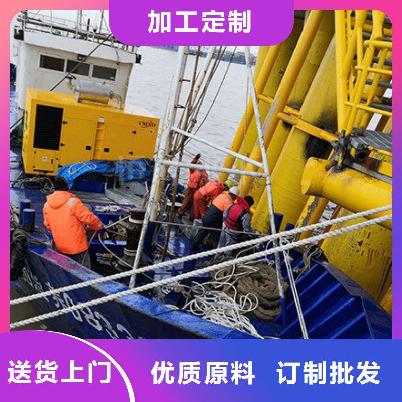 水下水下打捞行业口碑好