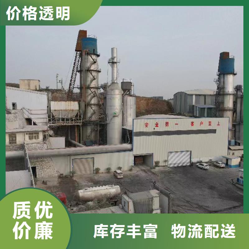 高比表氢氧化钙氢氧化钙质量优价格低