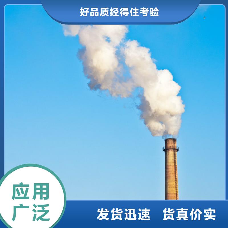 高比表氢氧化钙_漂白粉品质好才是硬道理