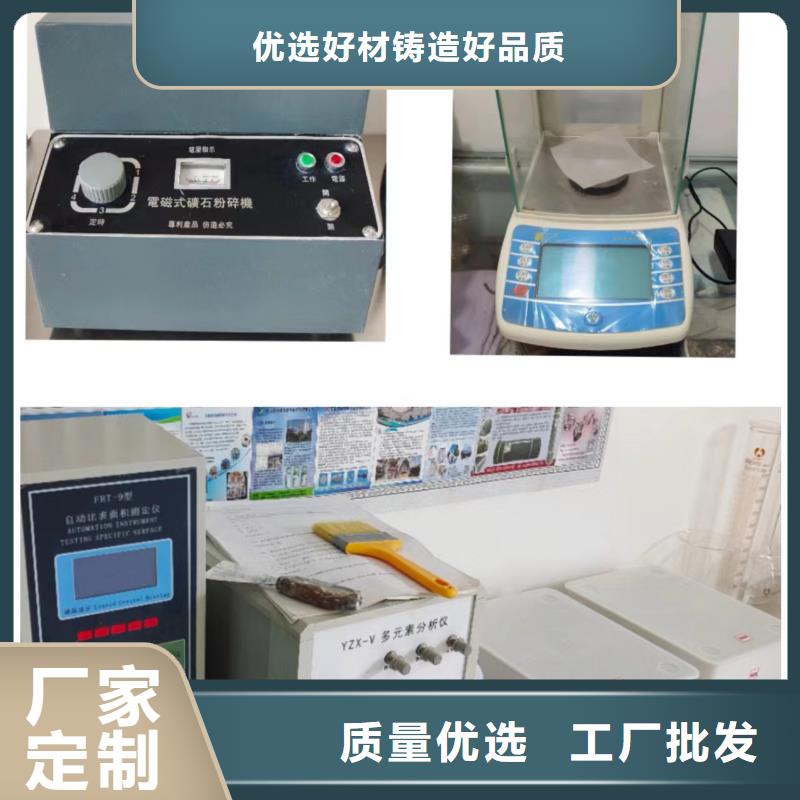 高比表氢氧化钙批发供应