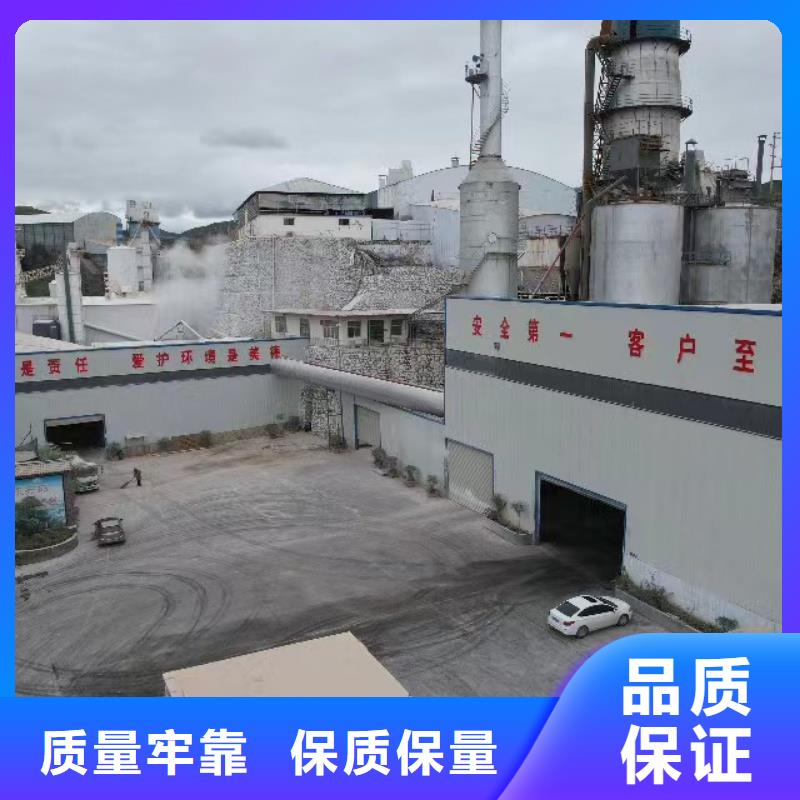 高比表氢氧化钙,氧化钙颗粒厂家直销售后完善