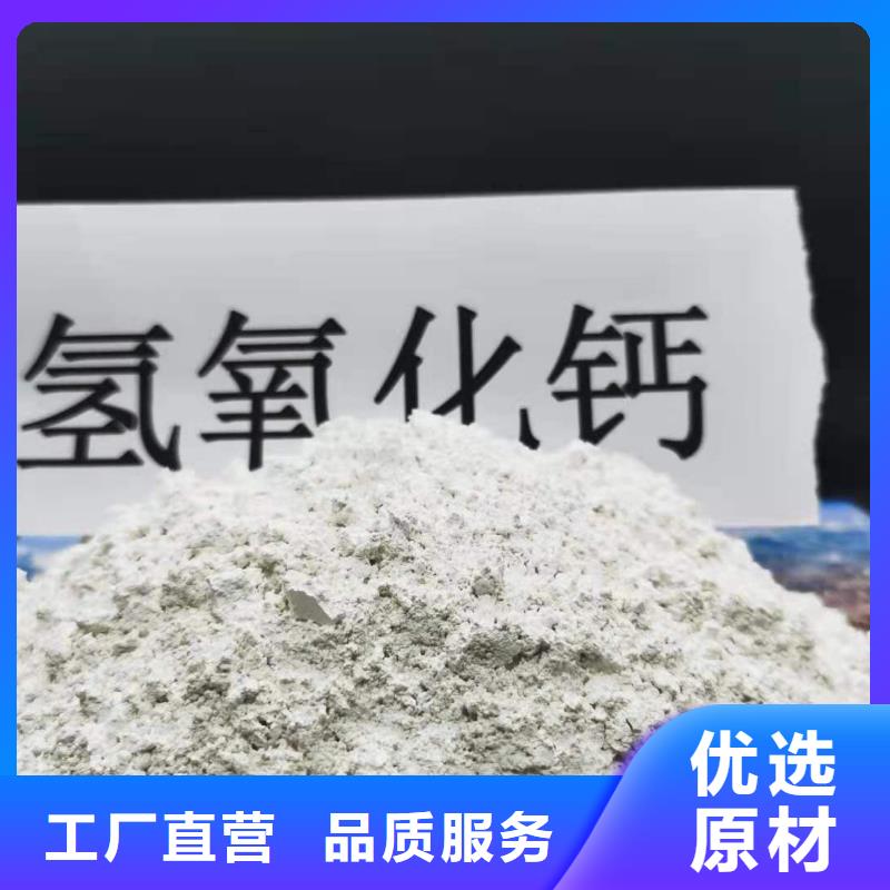 质量可靠的高比表脱硫剂批发商