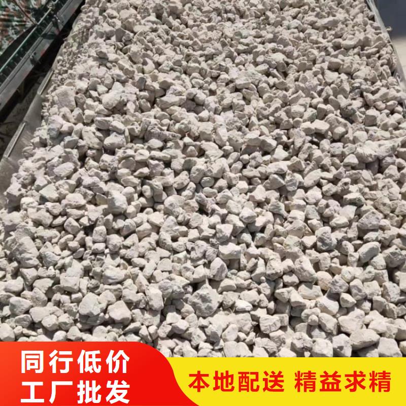 石灰散装白灰源头厂家