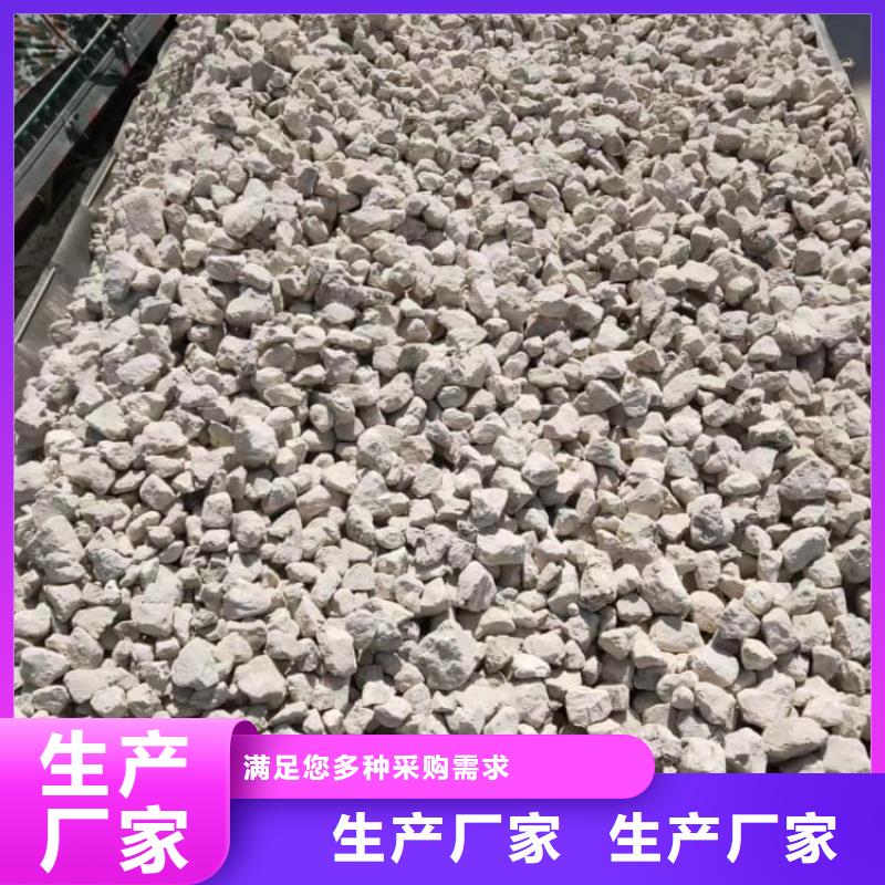 石灰厂品质服务诚信为本