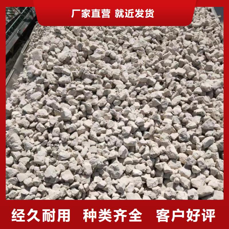 石灰,修路白灰块现货销售