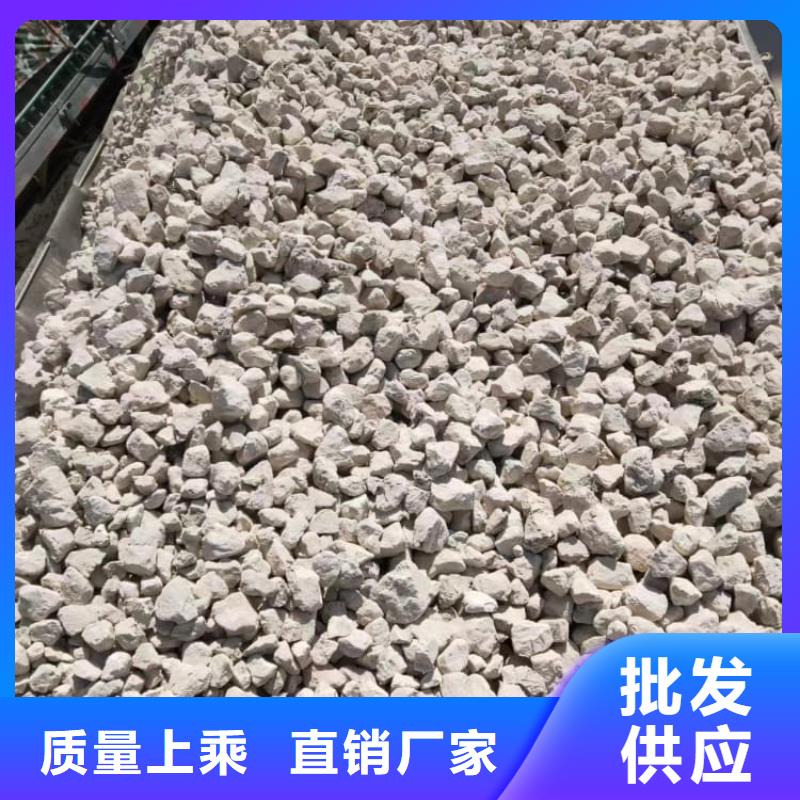 石灰厂低价货源