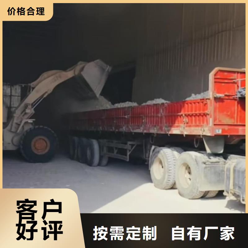 石灰高活性度白灰厂家直销