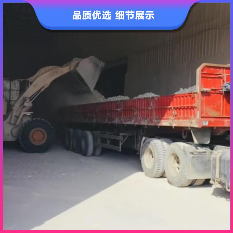 石灰高活性度白灰客户信赖的厂家