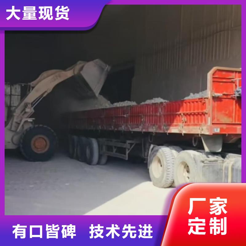 石灰建筑修路白灰  自营品质有保障