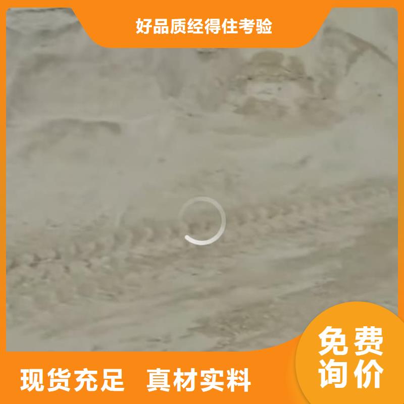 石灰_灌装氧化钙源头厂源头货