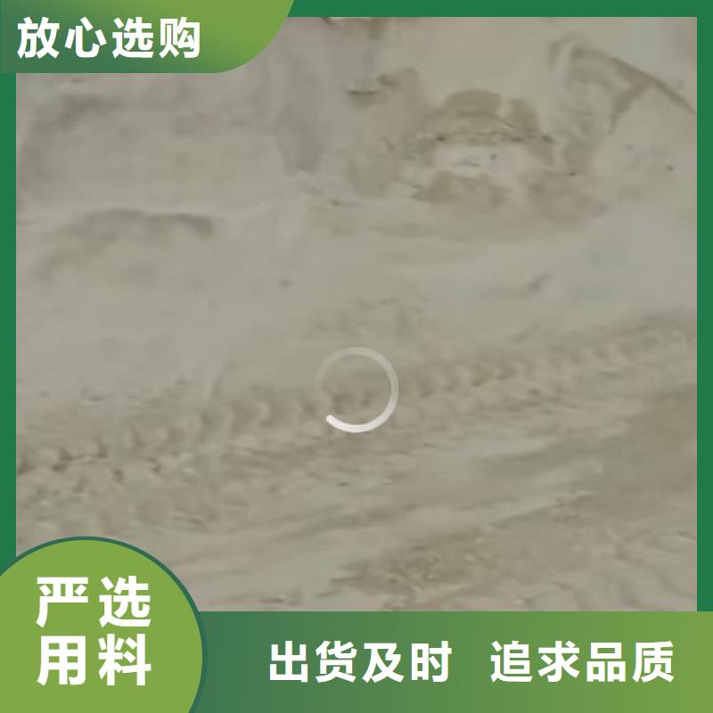 石灰厂低价货源