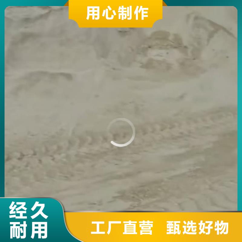 石灰三七灰土白灰优质货源