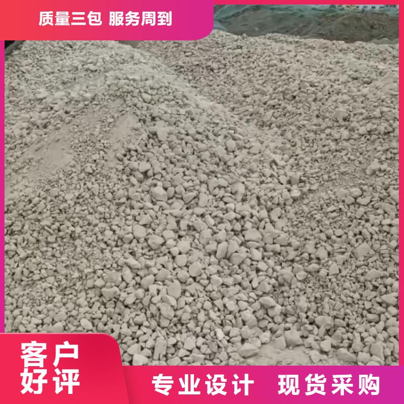 石灰袋装白灰粉专业的生产厂家