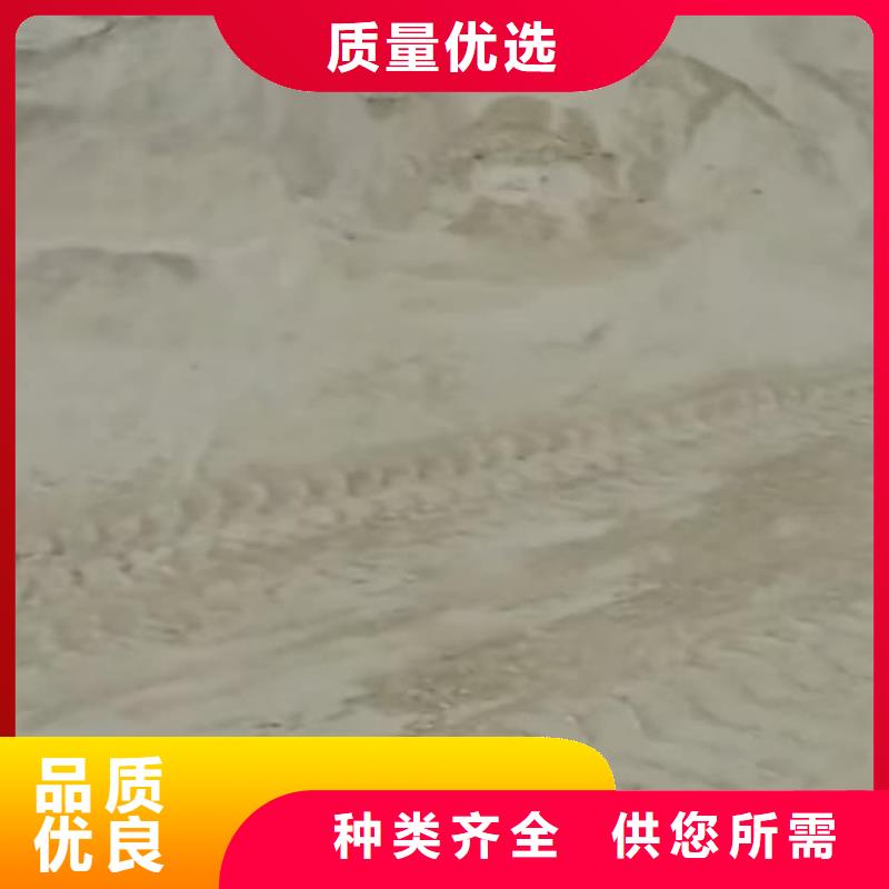 石灰袋装白灰粉细节决定成败