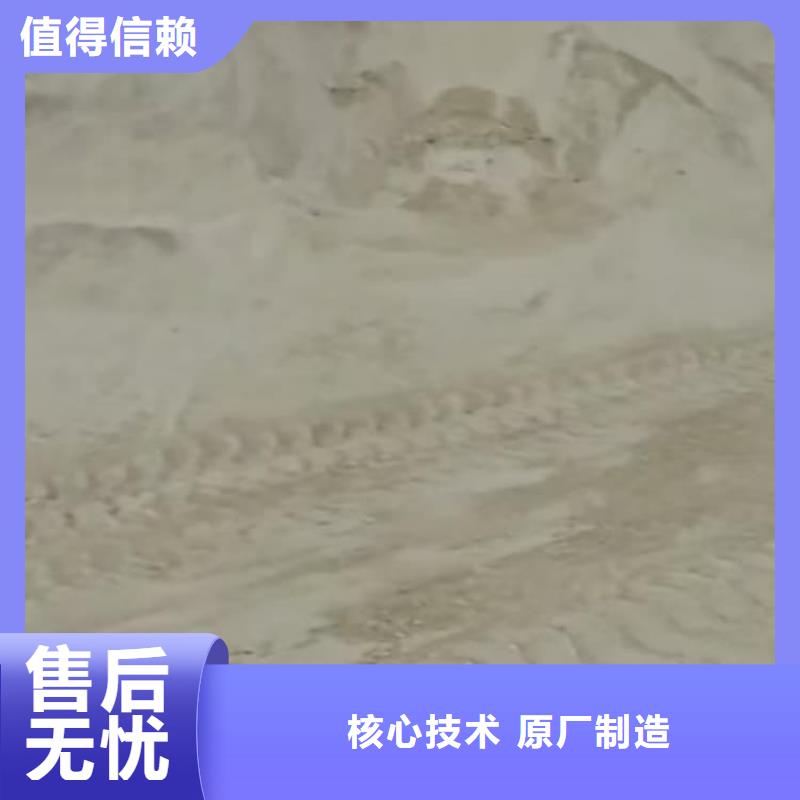 石灰厂品质服务诚信为本