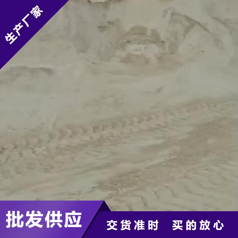 石灰脱硫白灰规格齐全实力厂家