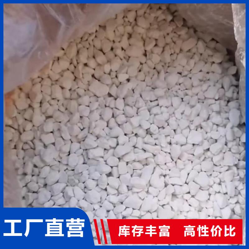 石灰,刷树生石灰主推产品