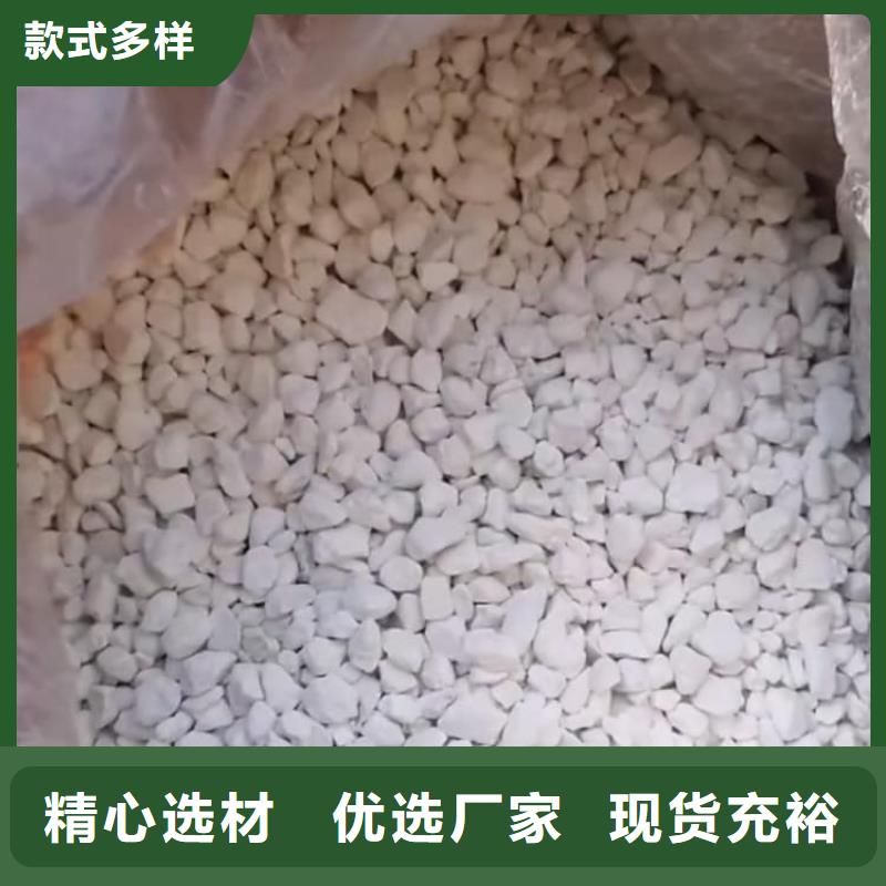 石灰-加气块白灰材质实在