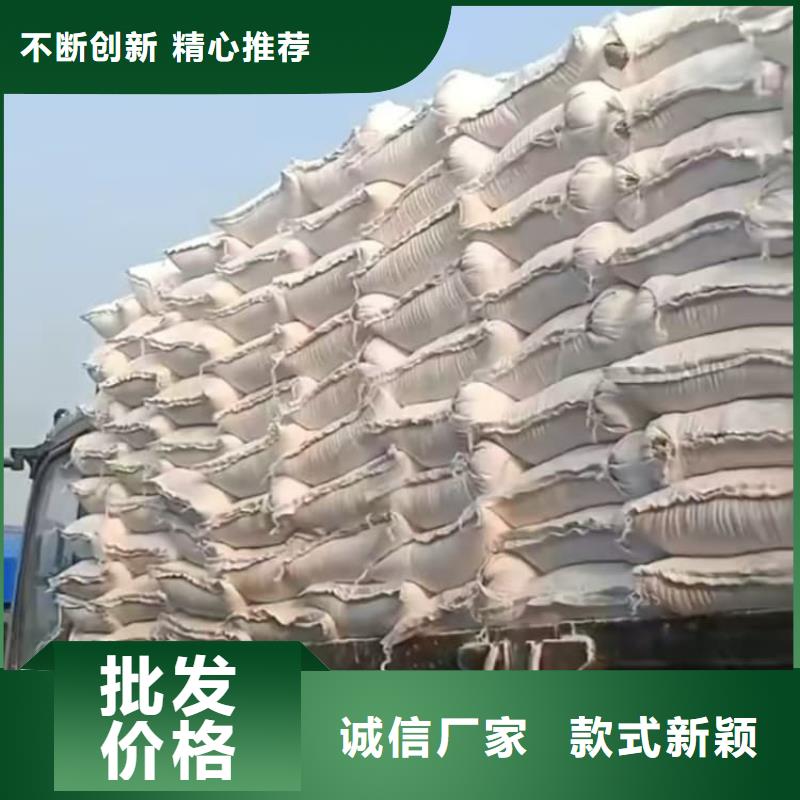 石灰,污水处理生石灰现货批发
