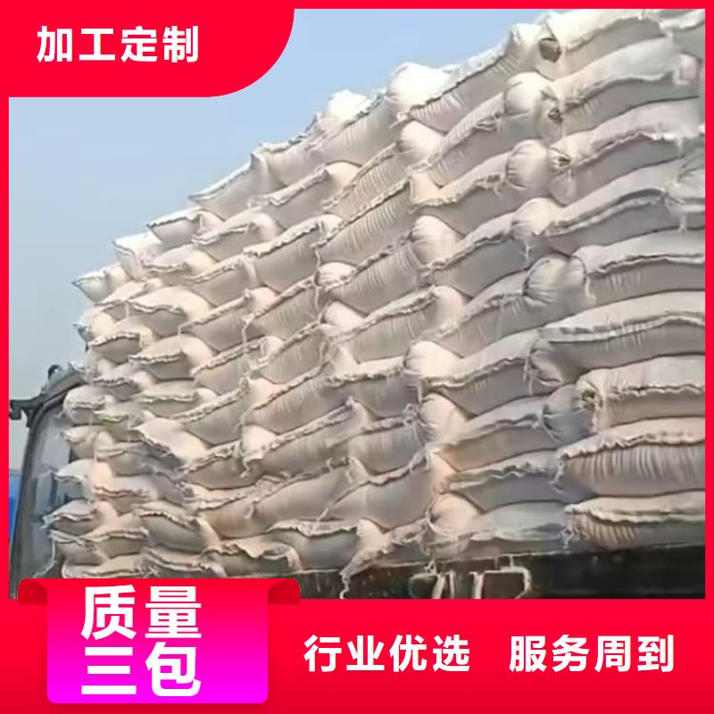 石灰,灌装氧化钙源头厂家直销
