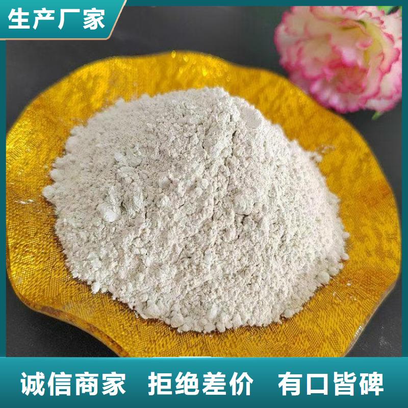 石灰_工业治金生石灰厂家