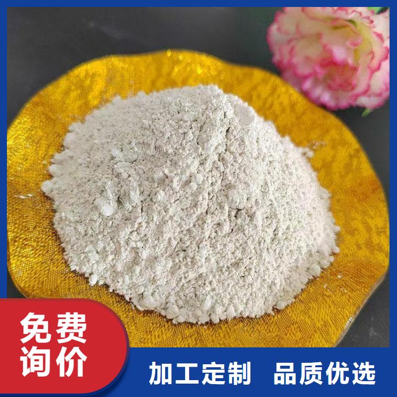 石灰厂多年厂家可靠