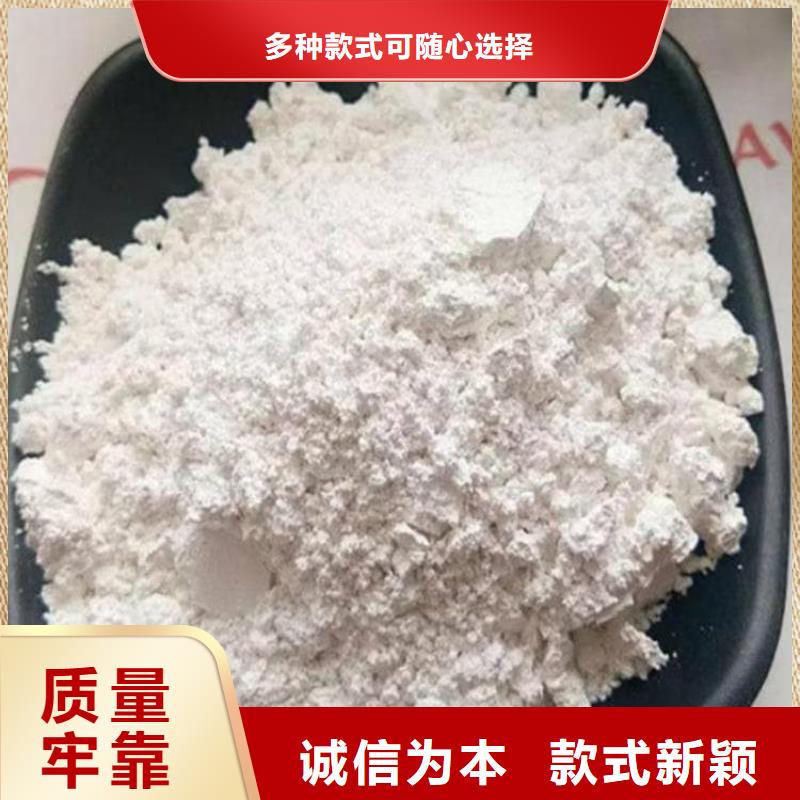 石灰工业治金生石灰实力派厂家