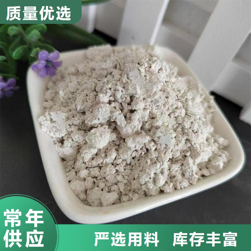 石灰-高钙生石灰定制定做