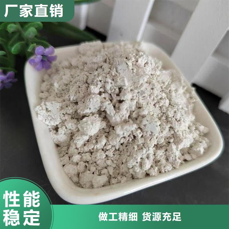 石灰电石渣 库存丰富