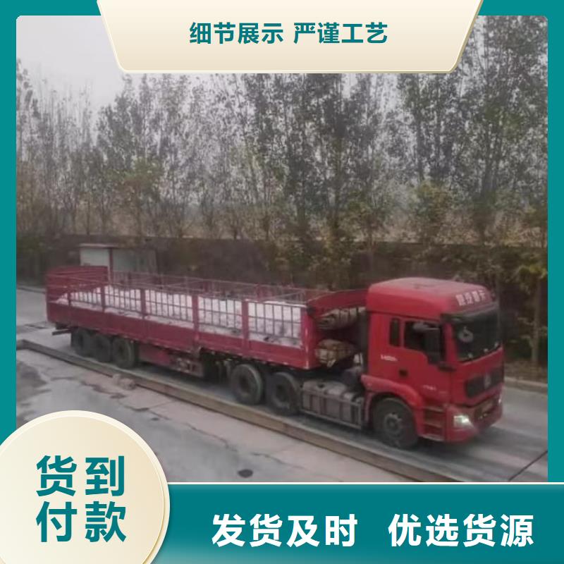 石灰厂品质服务诚信为本