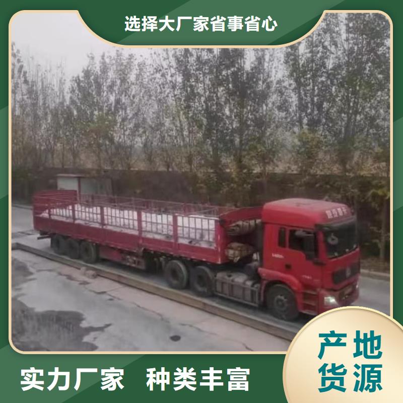 石灰消毒白灰认准大品牌厂家