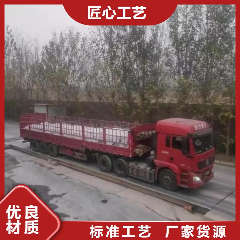 石灰_消毒生石灰诚信经营