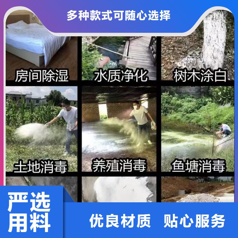 石灰公路工程白灰工厂现货供应
