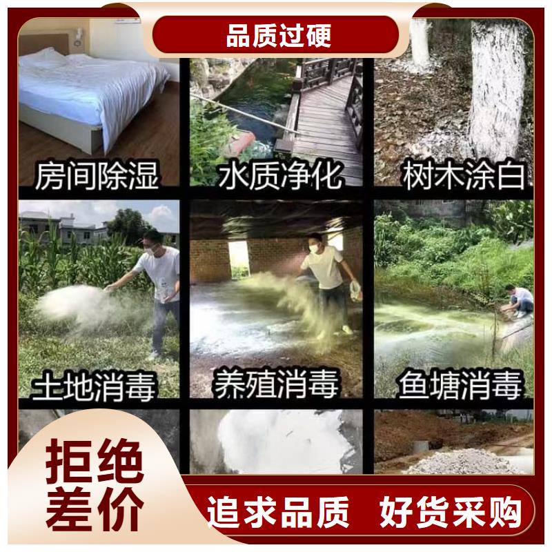 石灰-加气块白灰材质实在