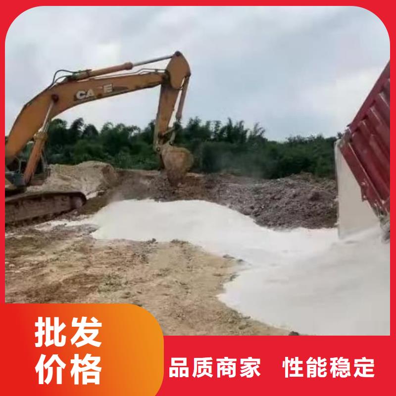 石灰厂诚信商家