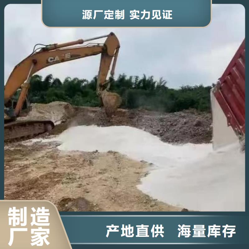 石灰-高活性度白灰现货快速采购