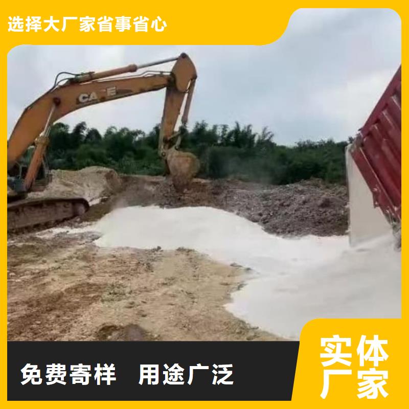 石灰污泥固化白灰 价格实在