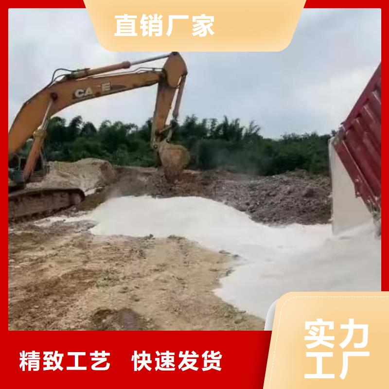 石灰刷树生石灰 本地配送