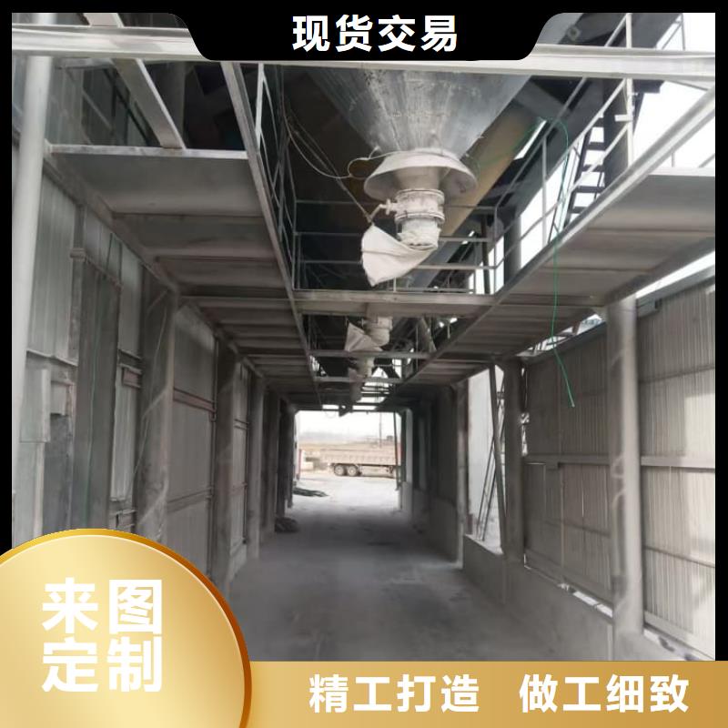 石灰,熟石灰自有生产工厂